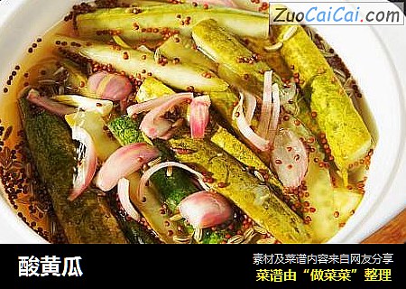 酸黄瓜