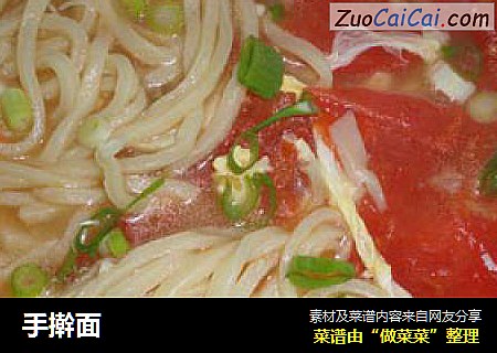 手擀面