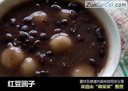  红豆圆子