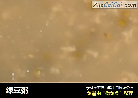 绿豆粥