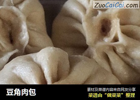 豆角肉包