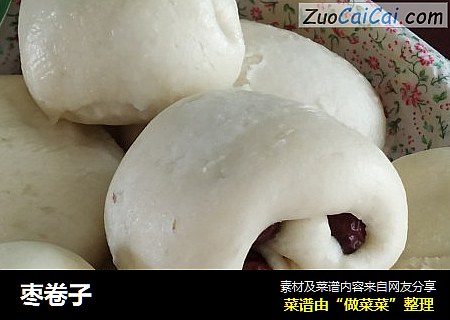 枣卷子