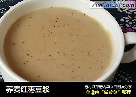荞麦红枣豆浆