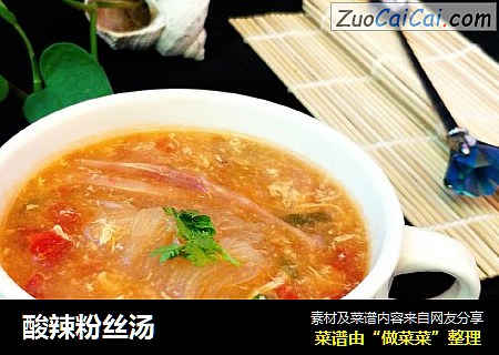 酸辣粉丝汤