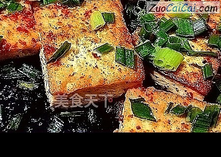 香煎豆腐