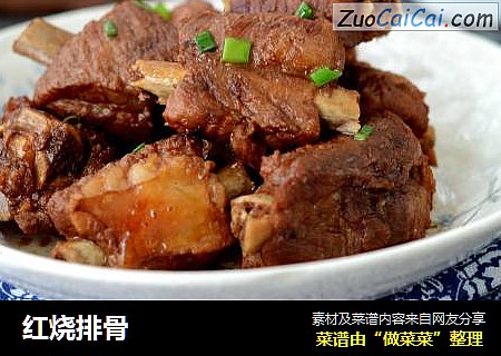 红烧排骨