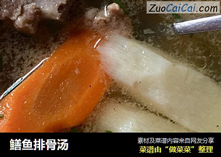 鳝鱼排骨汤