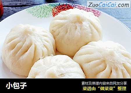小包子