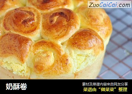 奶酥卷