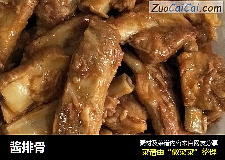 酱排骨