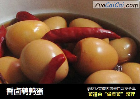 香卤鹌鹑蛋