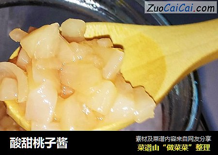 酸甜桃子酱