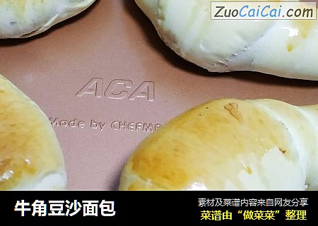 牛角豆沙面包