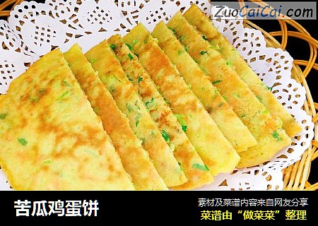 苦瓜鸡蛋饼