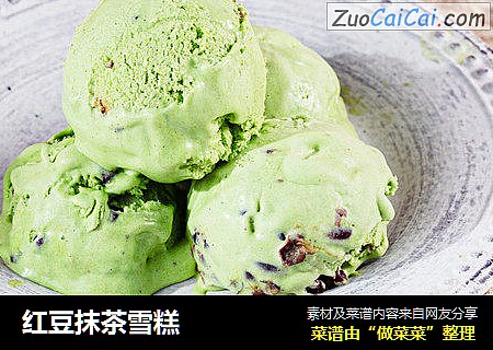 红豆抹茶雪糕