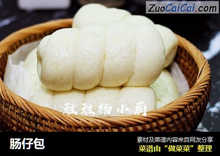肠仔包