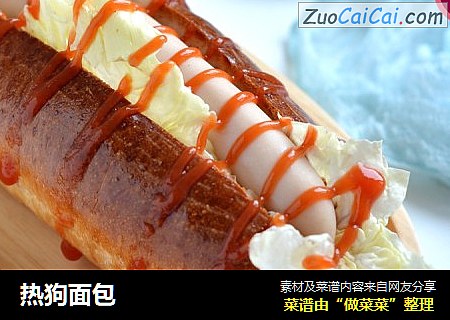 热狗面包