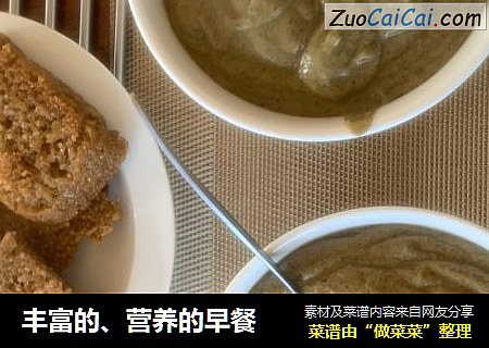 丰富的、营养的早餐