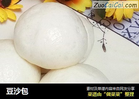 豆沙包