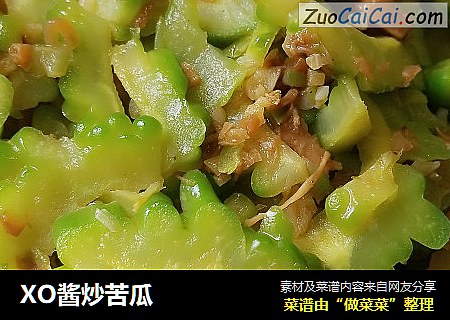 XO酱炒苦瓜