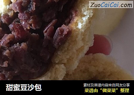甜蜜豆沙包