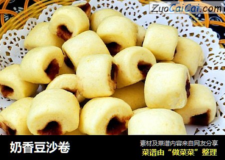 奶香豆沙卷