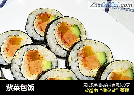 紫菜包饭