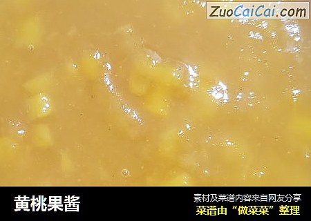 黄桃果酱