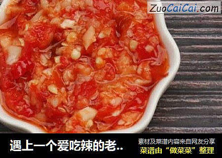 遇上一个爱吃辣的老公怎么办，那就给他做一桶蒜蓉辣酱吧