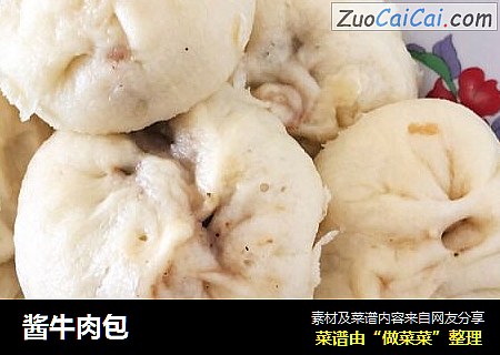 酱牛肉包