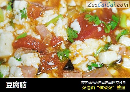 豆腐脑