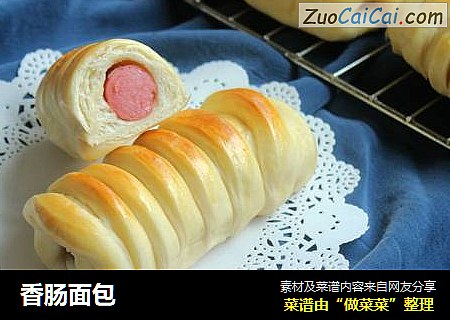 香肠面包