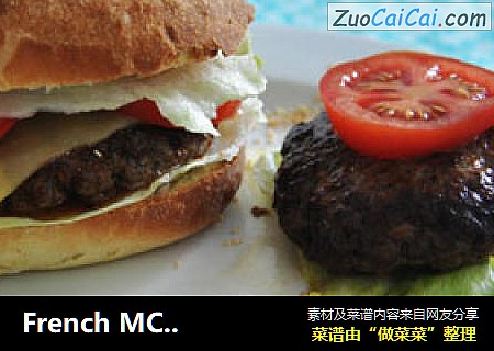 FrenchMC@Home：T的Cheese-Big-Mac