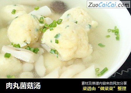 肉丸菌菇汤