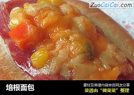 培根面包