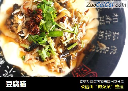 豆腐脑