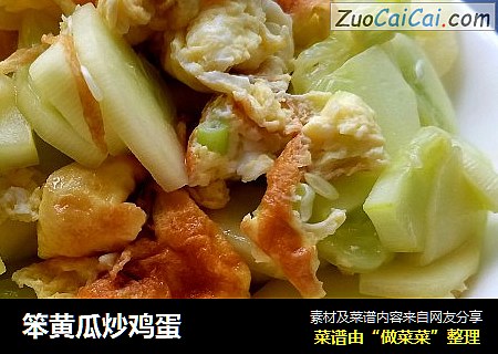 笨黄瓜炒鸡蛋