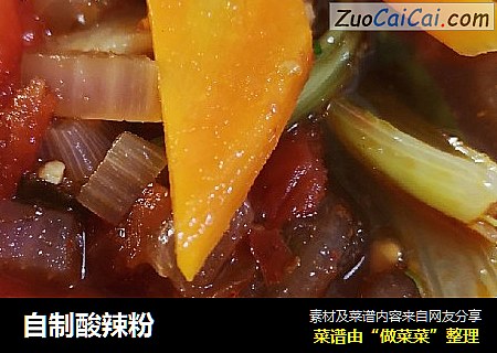 自制酸辣粉