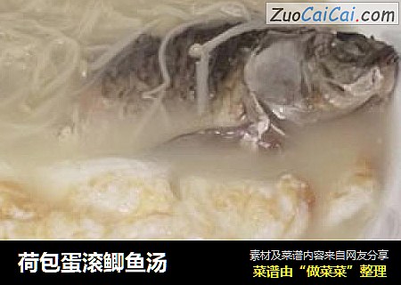 荷包蛋滚鲫鱼汤