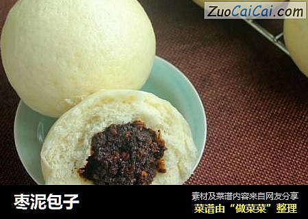 枣泥包子