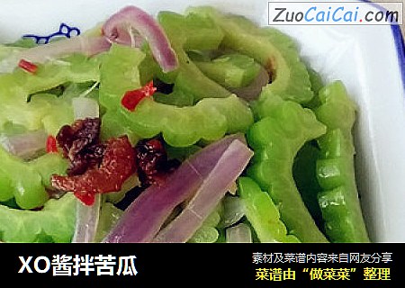 XO酱拌苦瓜