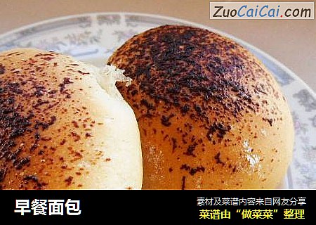 早餐面包