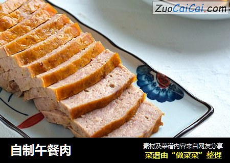 自制午餐肉