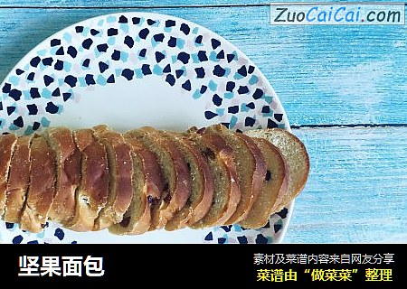 坚果面包