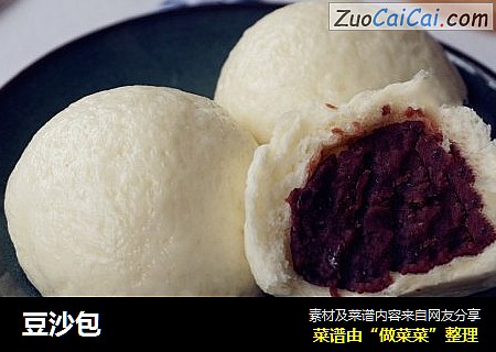 豆沙包