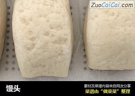 馒头