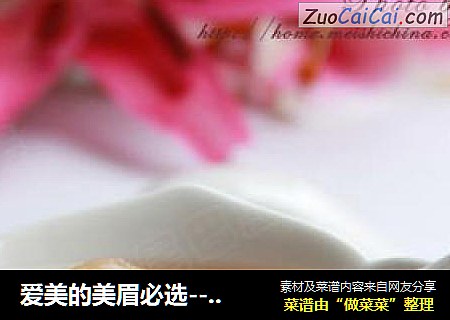 爱美的美眉必选----桂圆红枣水