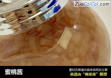 蜜桃酱