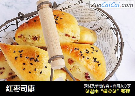 红枣司康