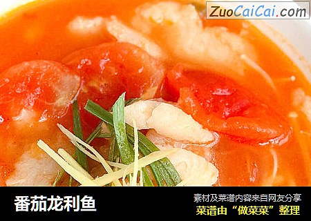 番茄龙利鱼